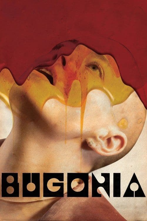 Бугония