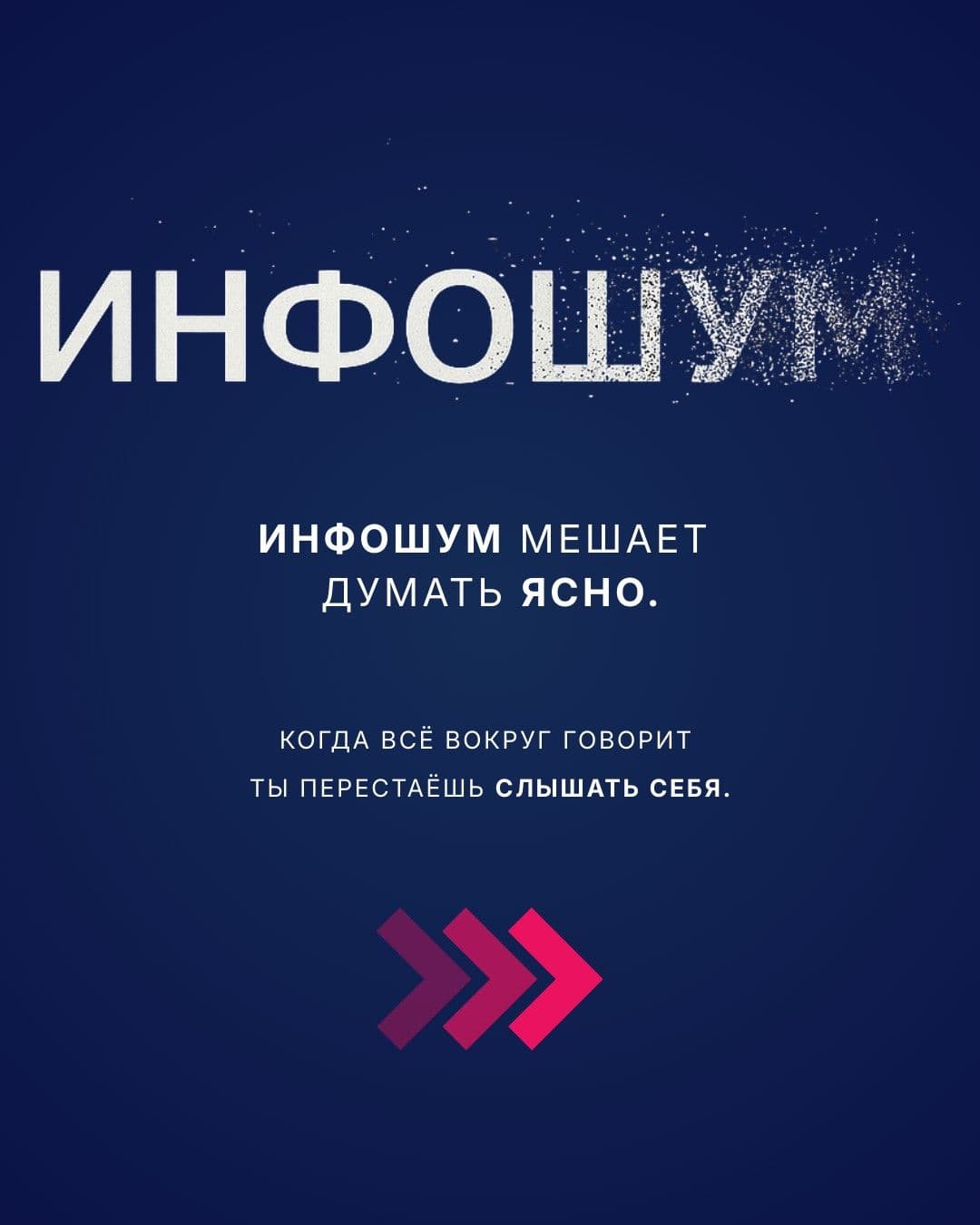 Дональд Миллер: метод StoryBrand